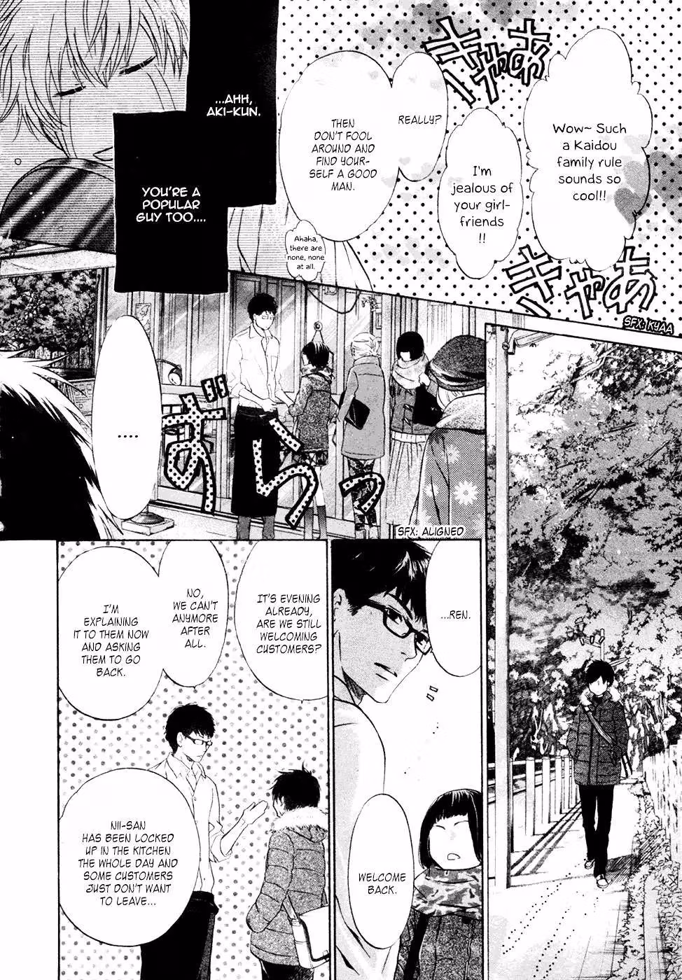 Super Lovers Chapter 23 page 37 - 