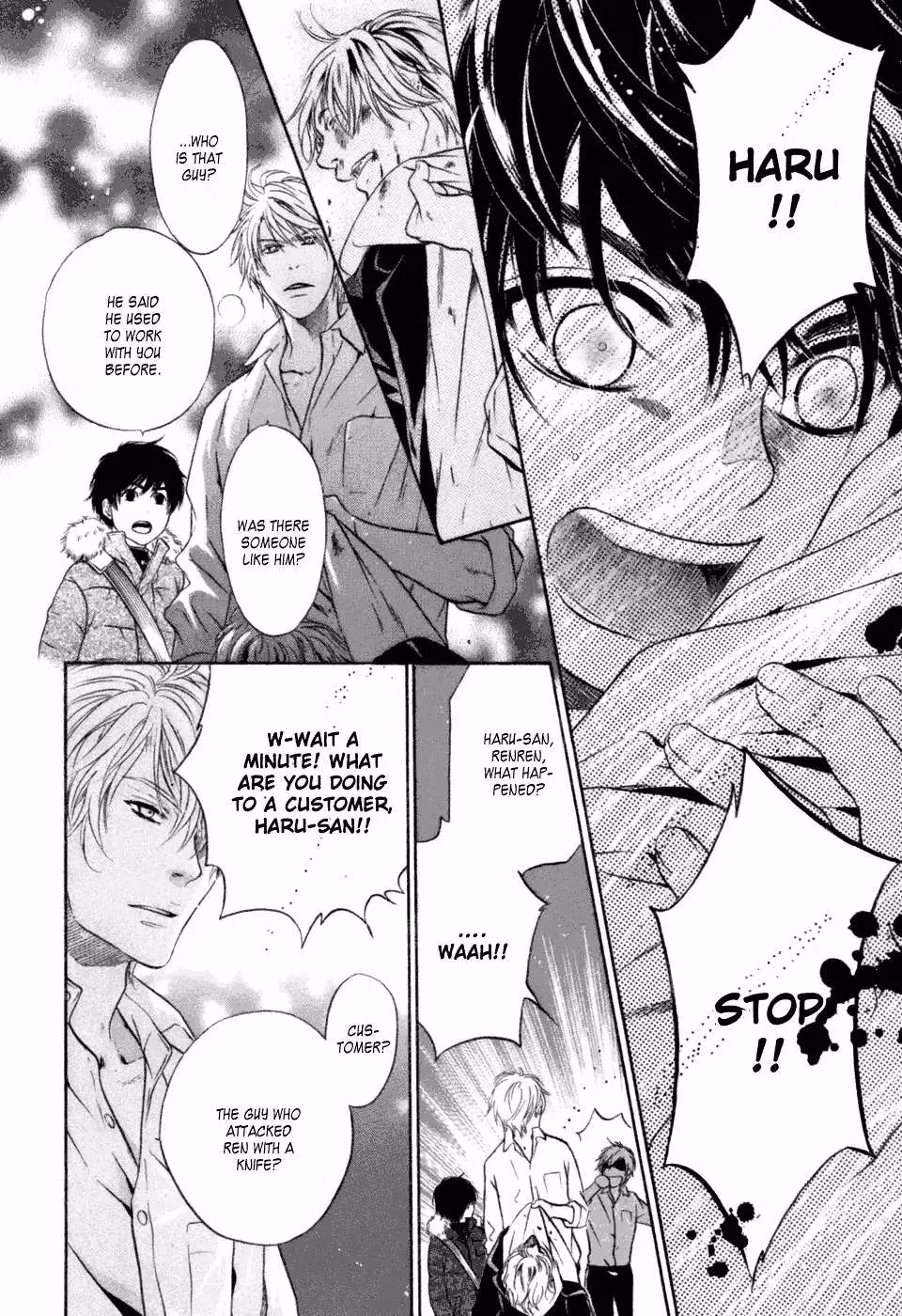Super Lovers Chapter 23 page 45 - 