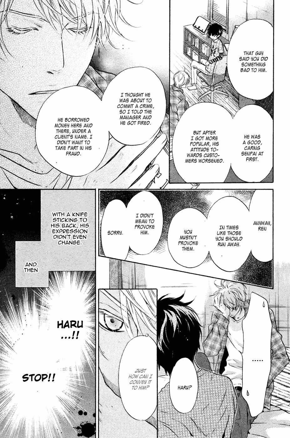 Super Lovers Chapter 23 page 50 - 