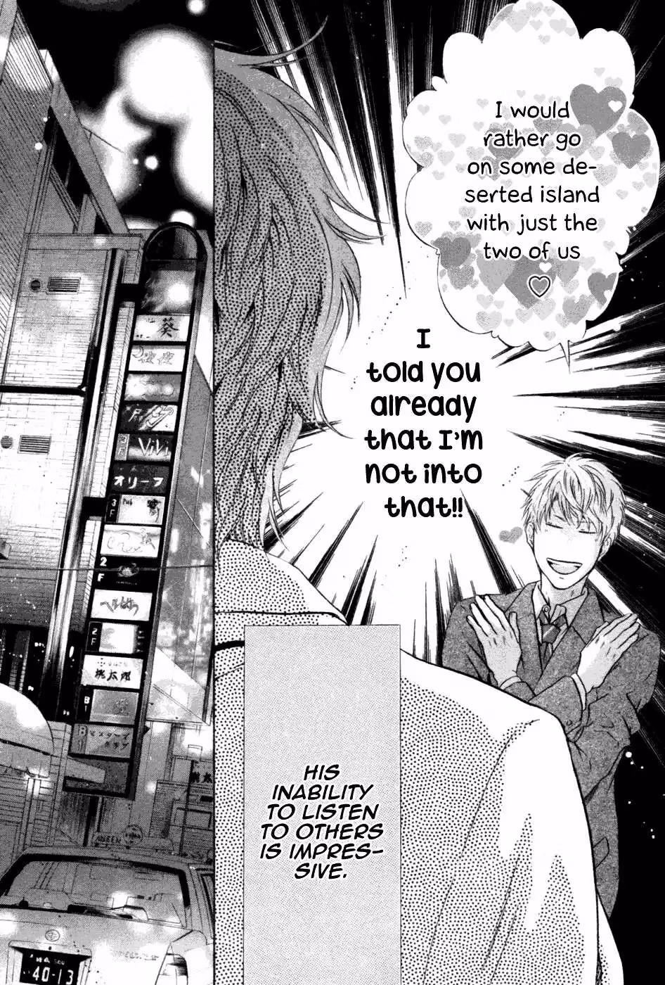 Super Lovers Chapter 23 page 6 - 