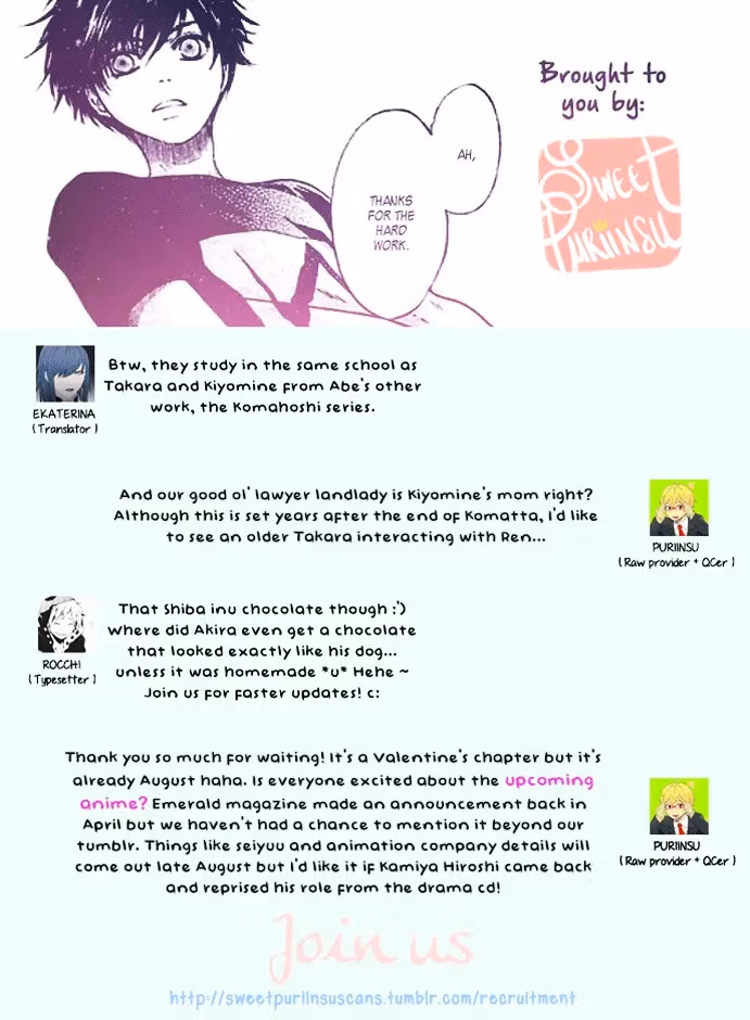 Super Lovers Chapter 23 page 54 - 