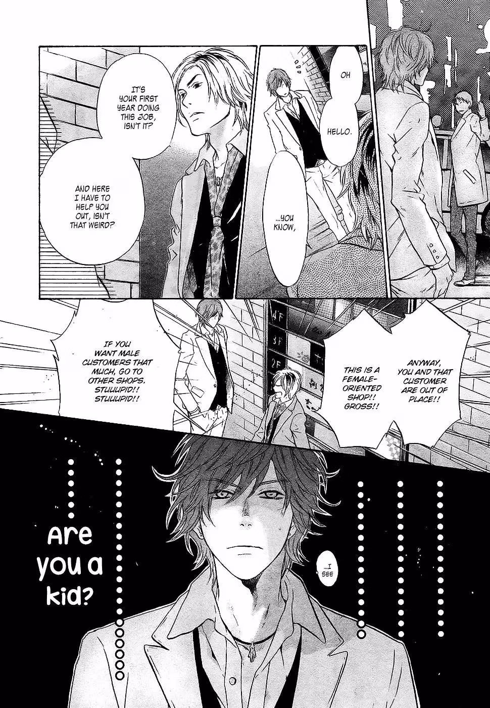 Super Lovers Chapter 23 page 7 - 
