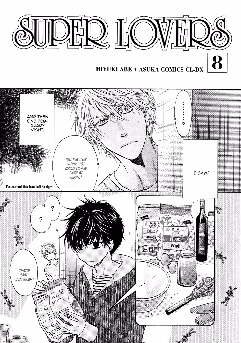 Super Lovers Chapter 24.5 page 4 - 