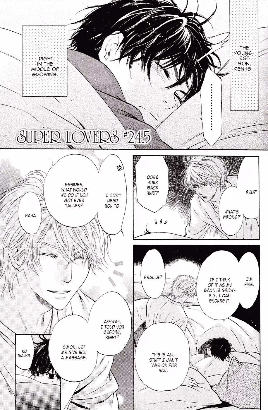 Super Lovers Chapter 24.5 page 6 - 