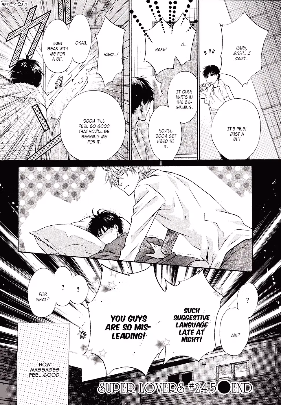 Super Lovers Chapter 24.5 page 7 - 