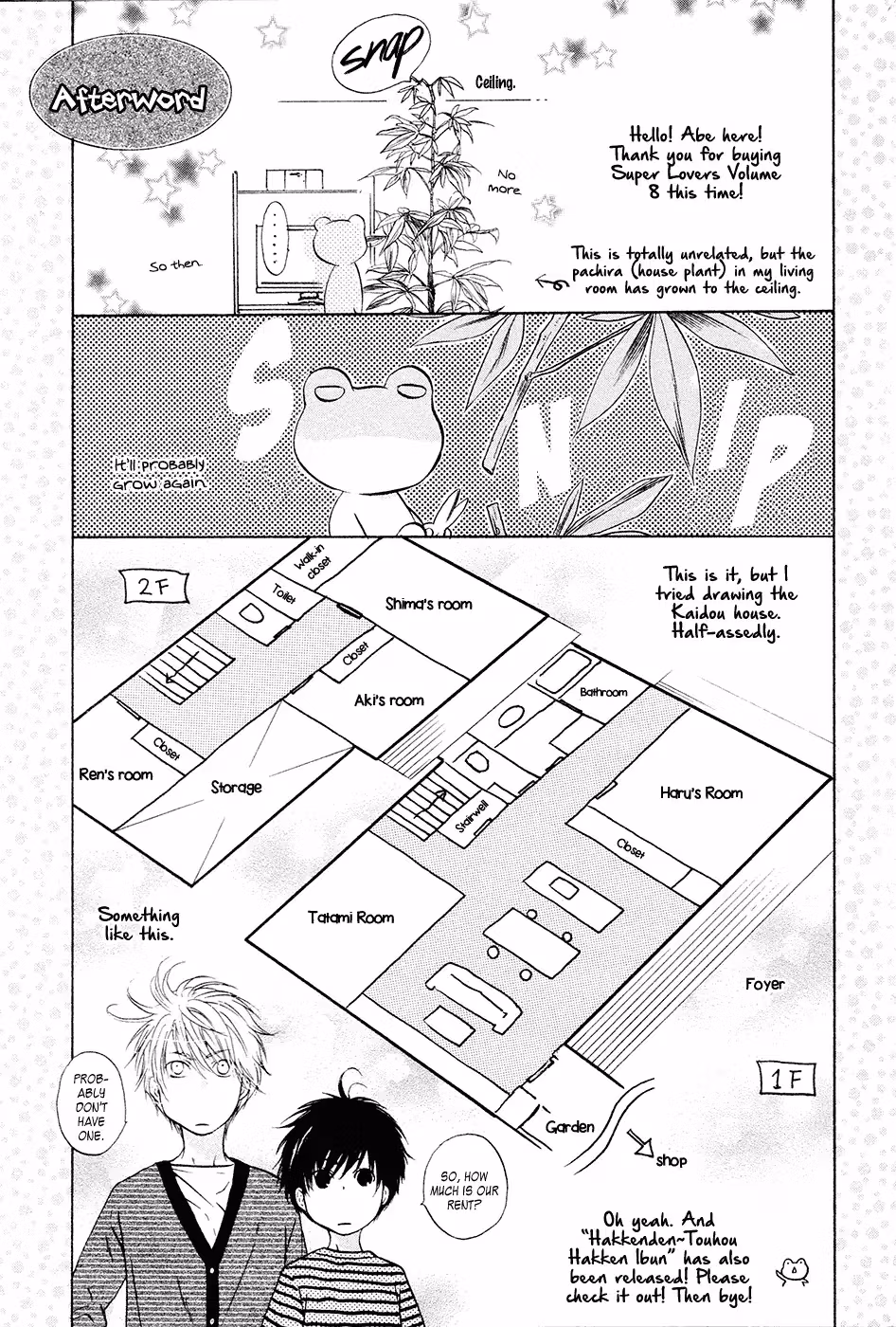 Super Lovers Chapter 24.5 page 8 - 
