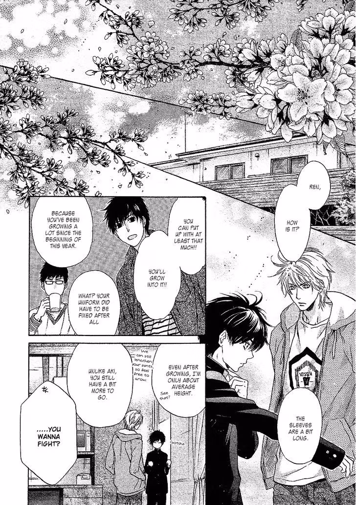 Super Lovers Chapter 24 page 13 - 