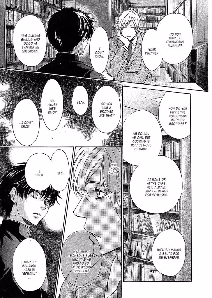 Super Lovers Chapter 24 page 15 - 