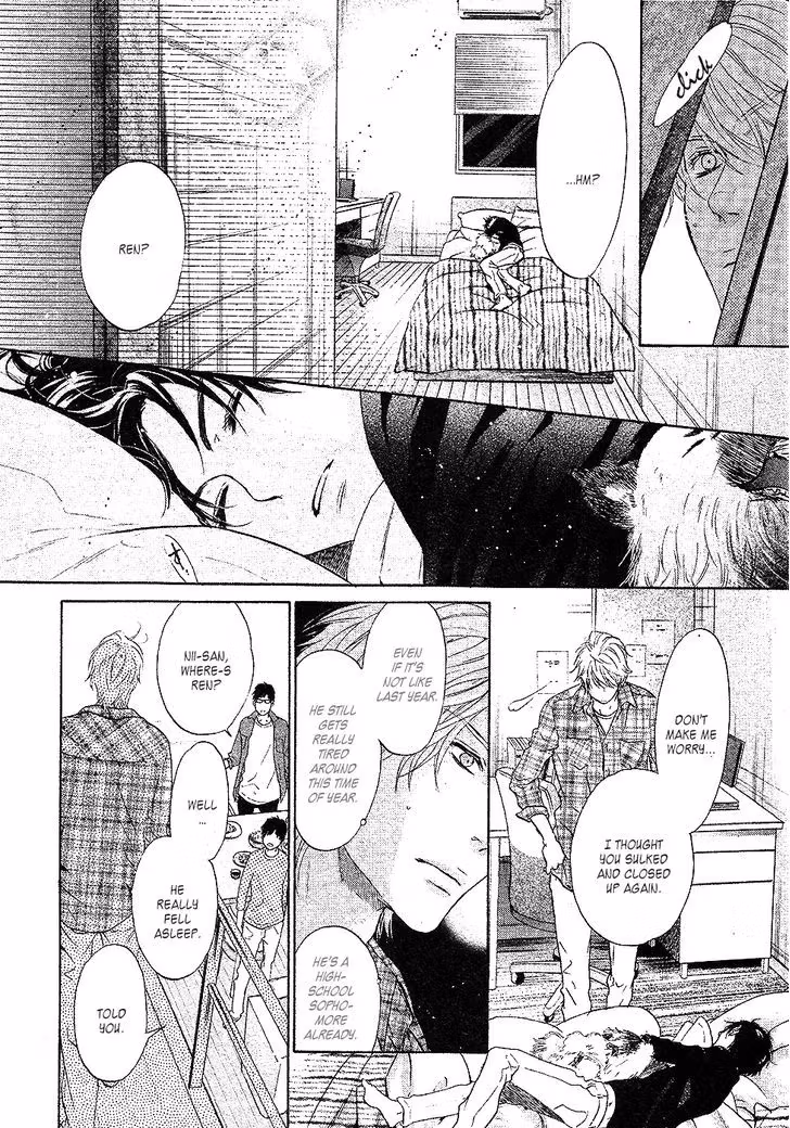 Super Lovers Chapter 24 page 25 - 