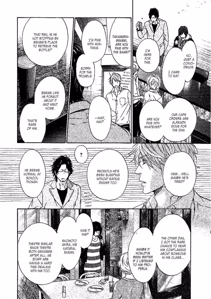 Super Lovers Chapter 24 page 29 - 