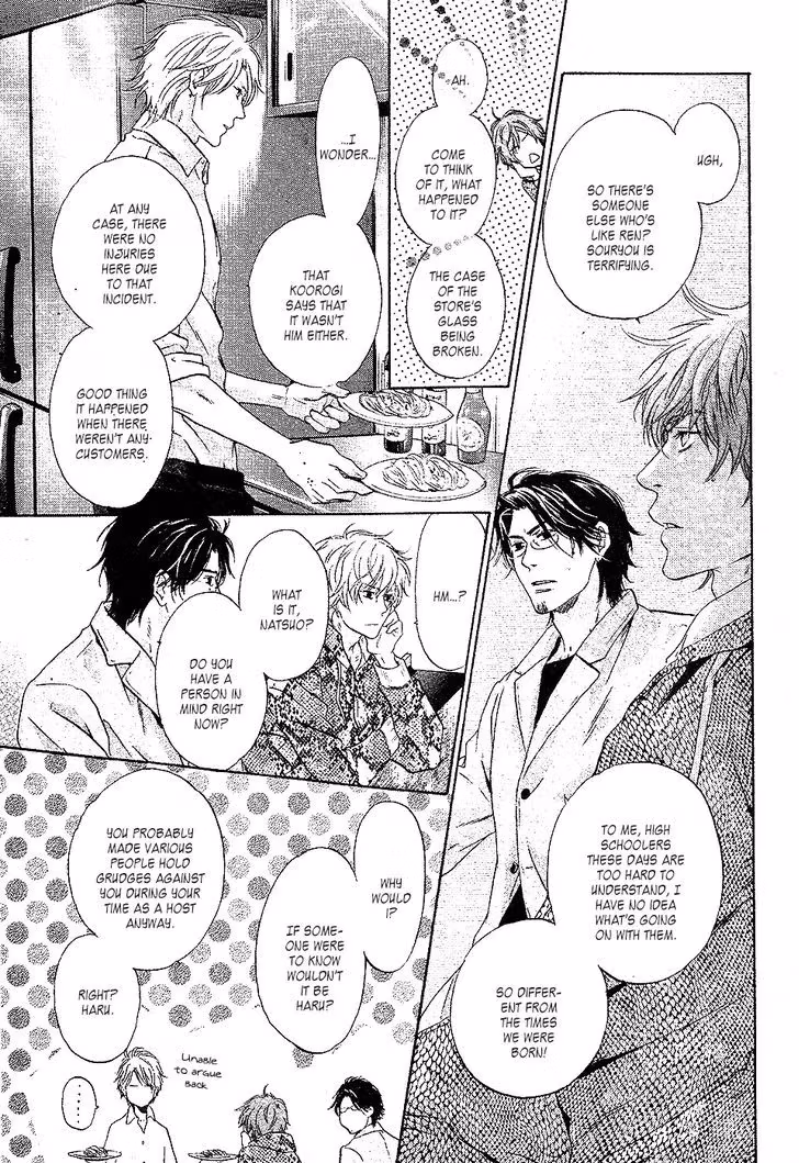 Super Lovers Chapter 24 page 30 - 