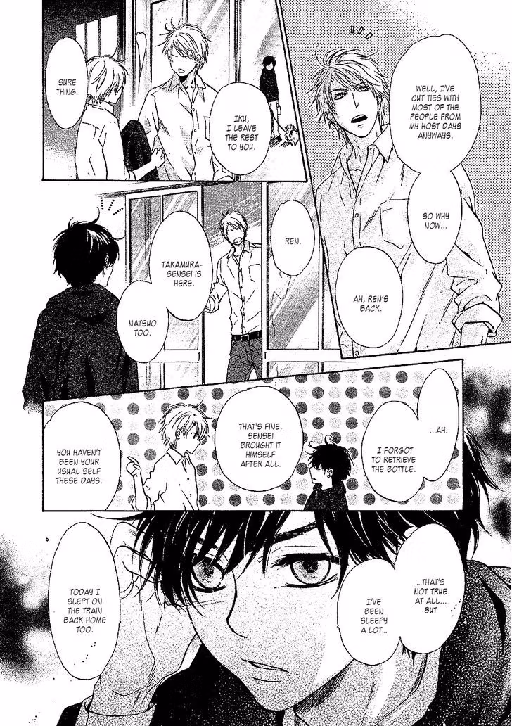 Super Lovers Chapter 24 page 31 - 