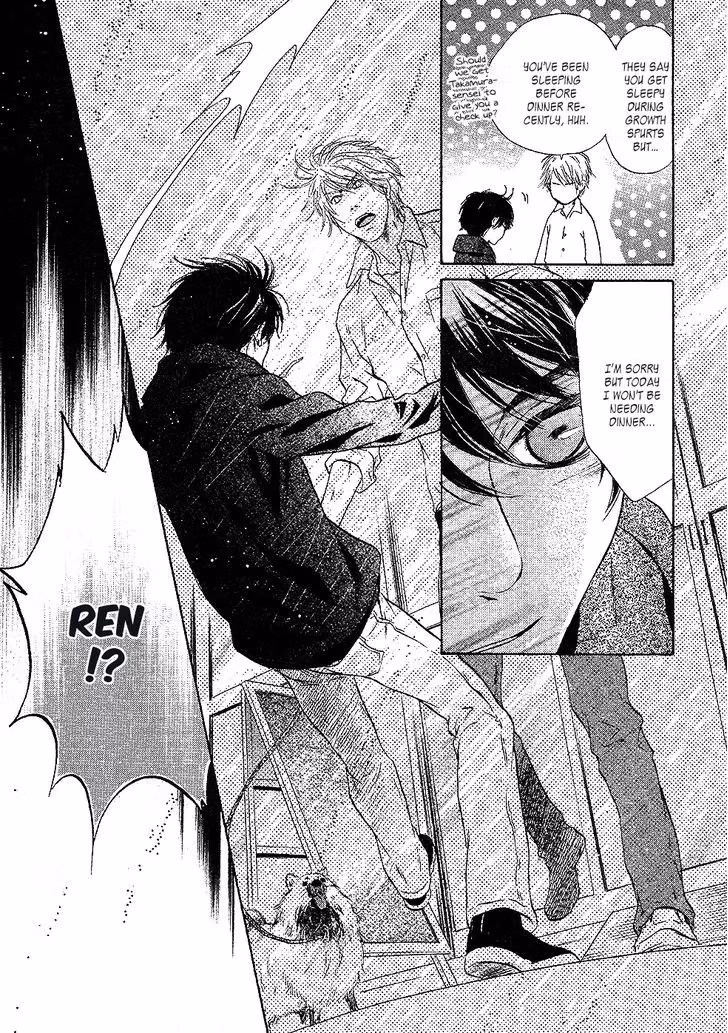 Super Lovers Chapter 24 page 32 - 