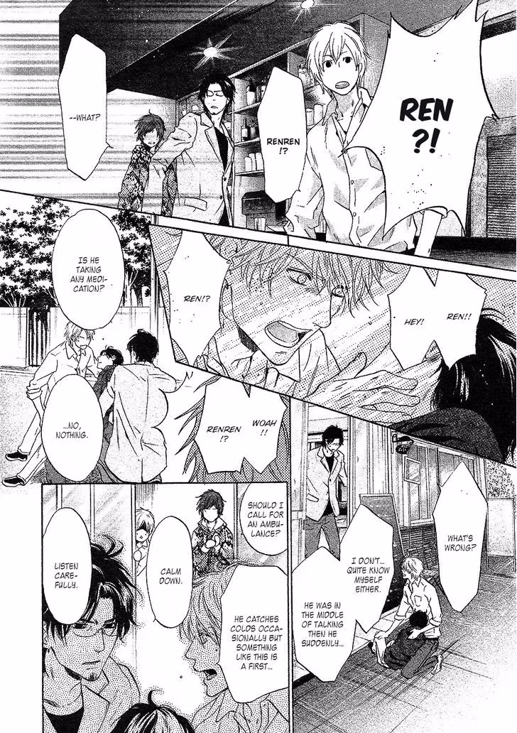 Super Lovers Chapter 24 page 33 - 