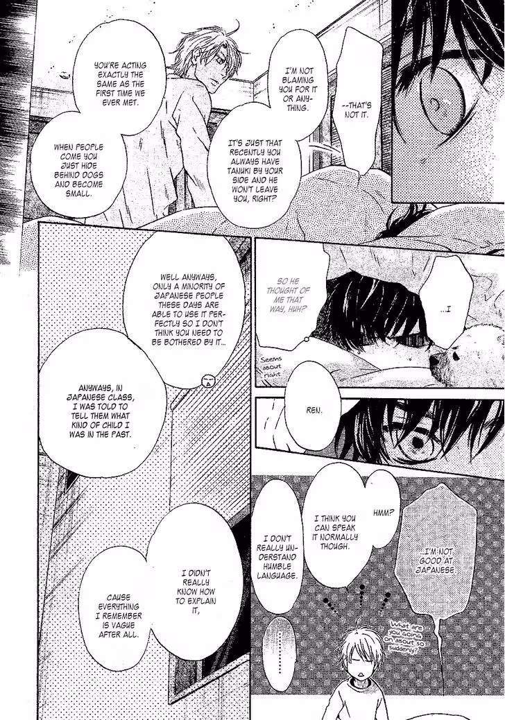 Super Lovers Chapter 24 page 40 - 