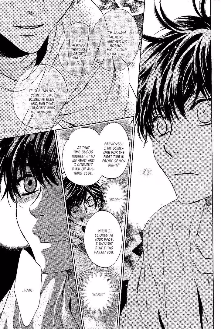 Super Lovers Chapter 24 page 43 - 