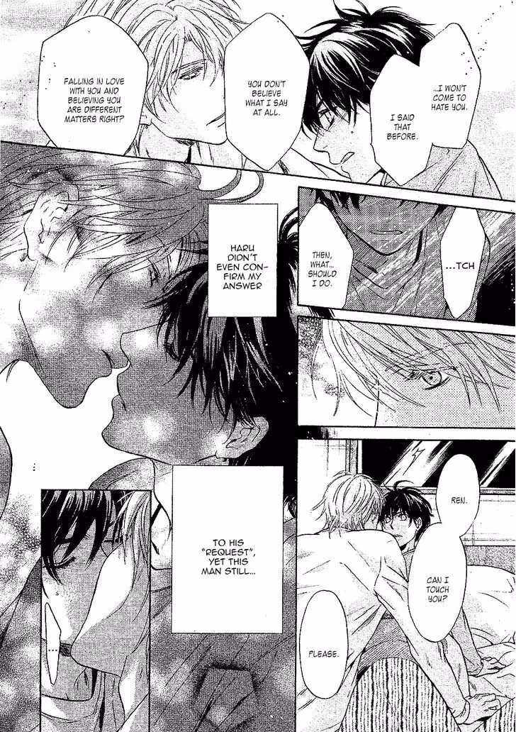 Super Lovers Chapter 24 page 44 - 