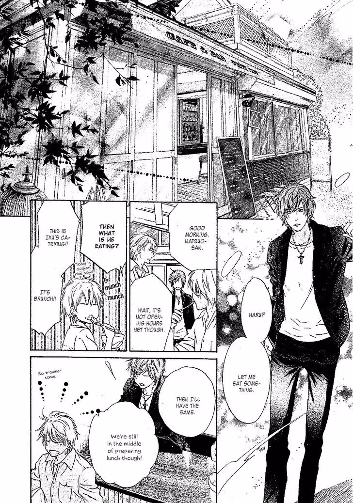 Super Lovers Chapter 24 page 49 - 