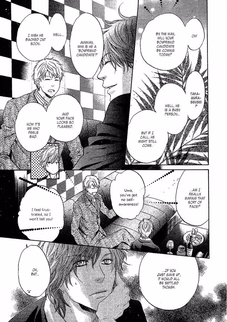 Super Lovers Chapter 24 page 6 - 