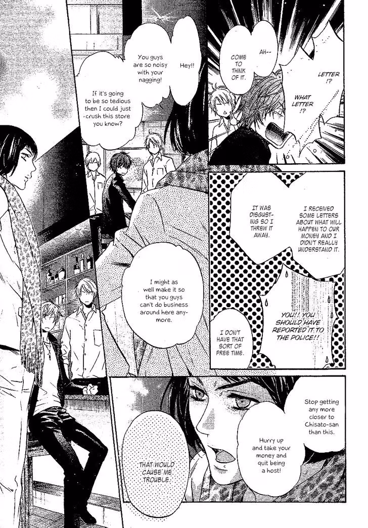Super Lovers Chapter 24 page 52 - 