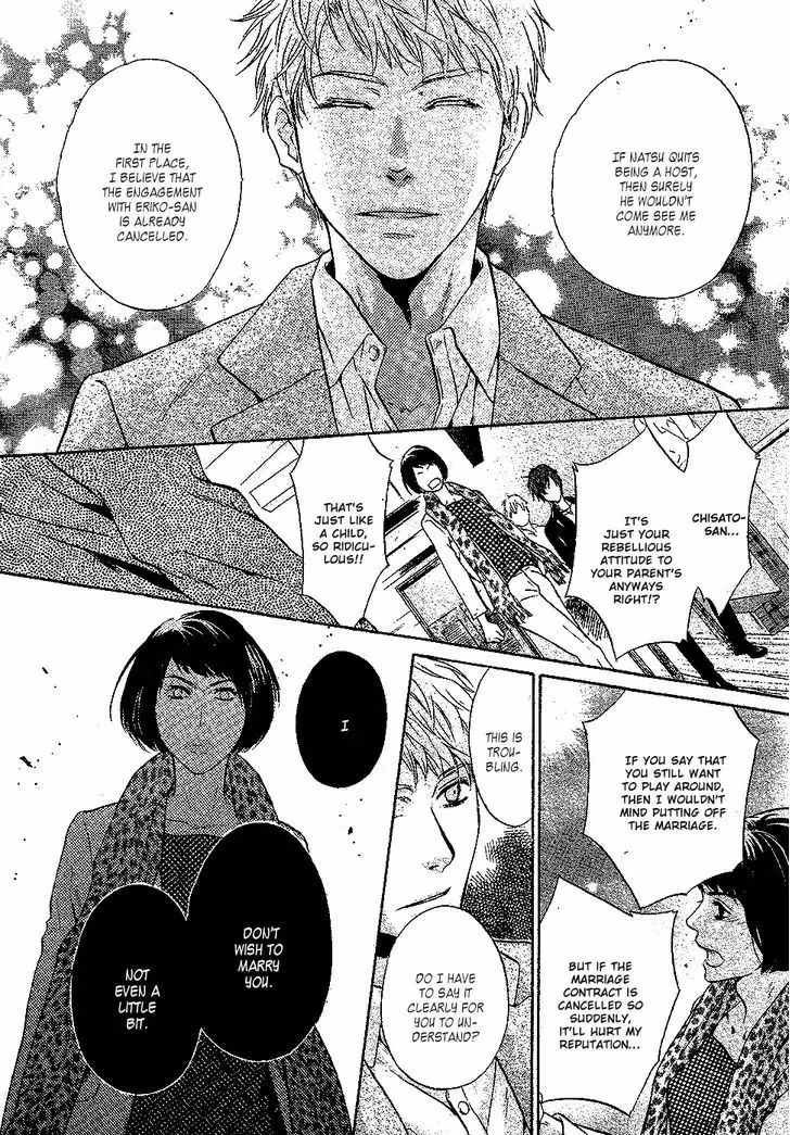 Super Lovers Chapter 24 page 53 - 