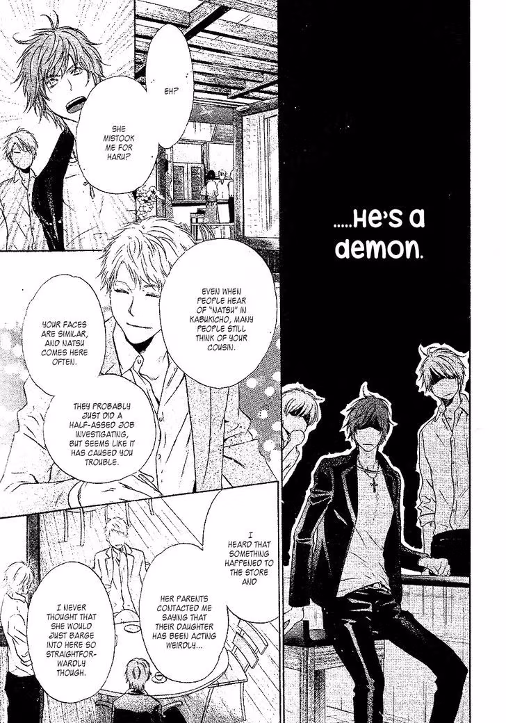 Super Lovers Chapter 24 page 54 - 