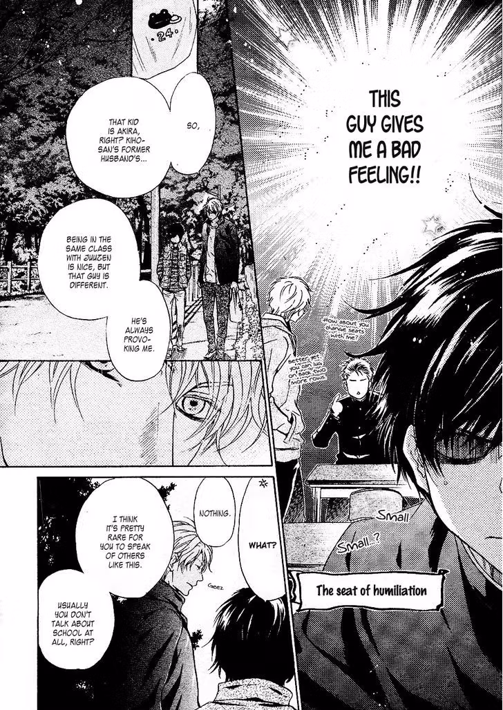 Super Lovers Chapter 24 page 57 - 