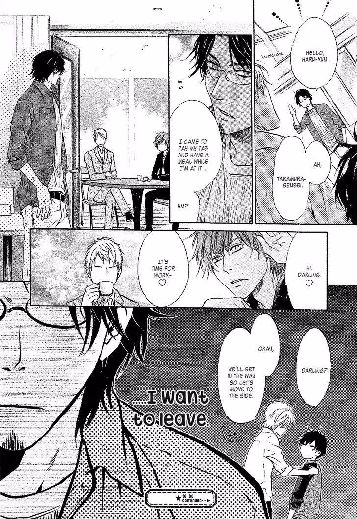 Super Lovers Chapter 24 page 58 - 