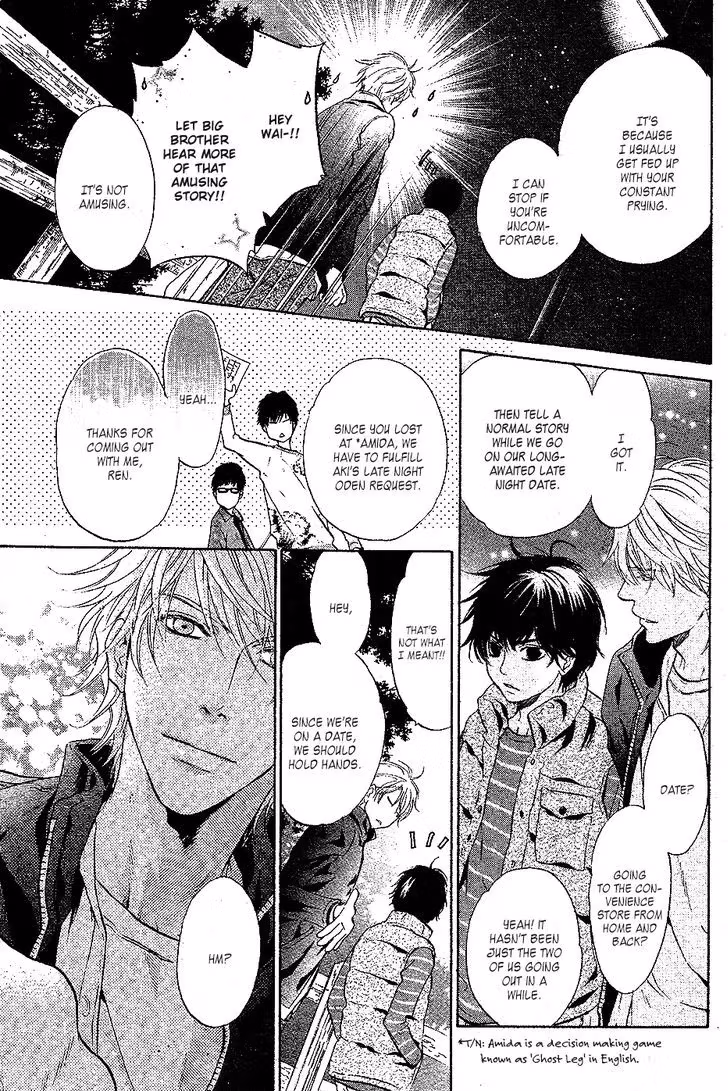 Super Lovers Chapter 24 page 59 - 