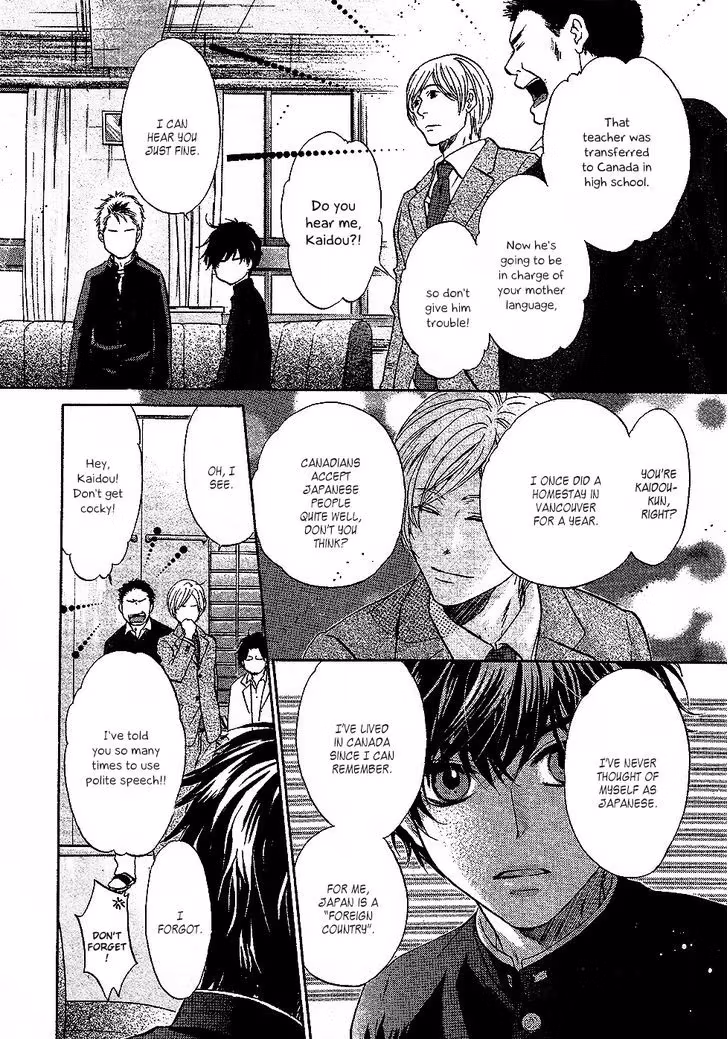Super Lovers Chapter 24 page 9 - 