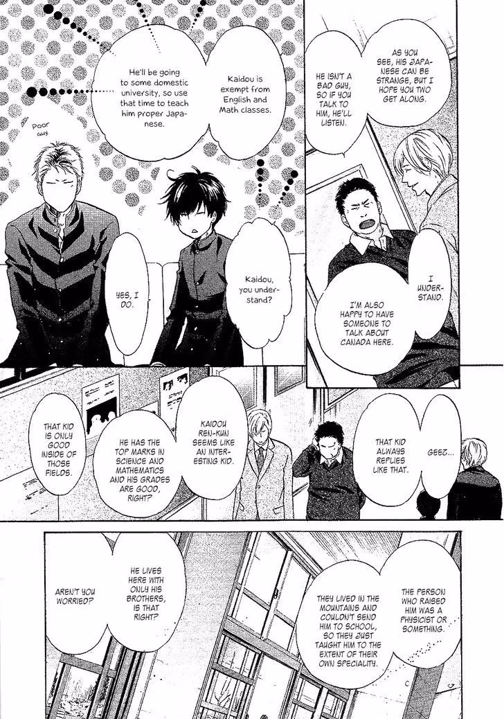 Super Lovers Chapter 24 page 10 - 