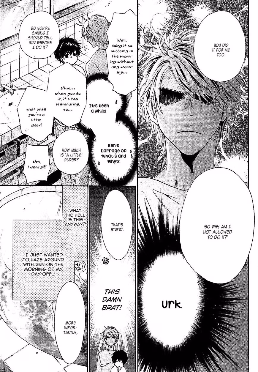 Super Lovers Chapter 25 page 11 - 
