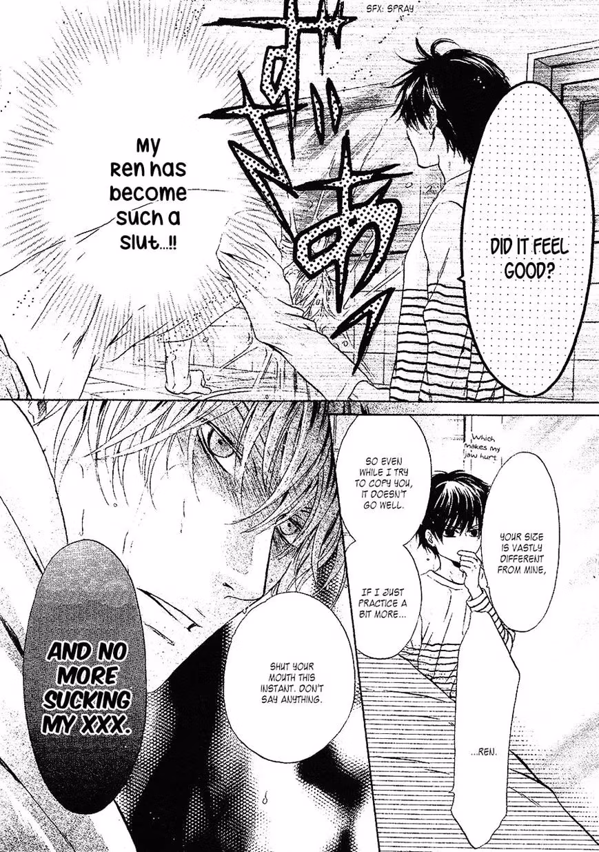Super Lovers Chapter 25 page 12 - 