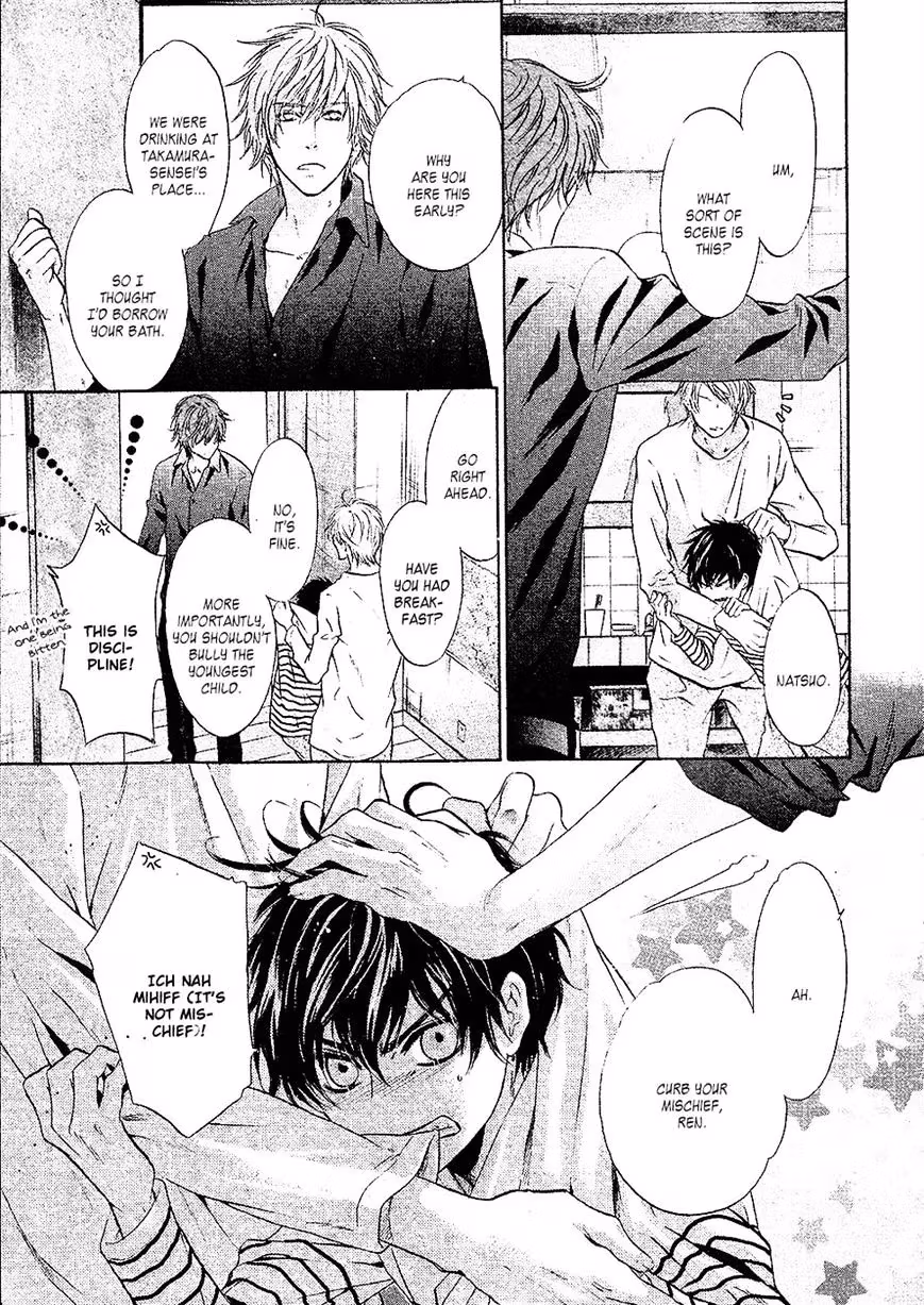 Super Lovers Chapter 25 page 13 - 