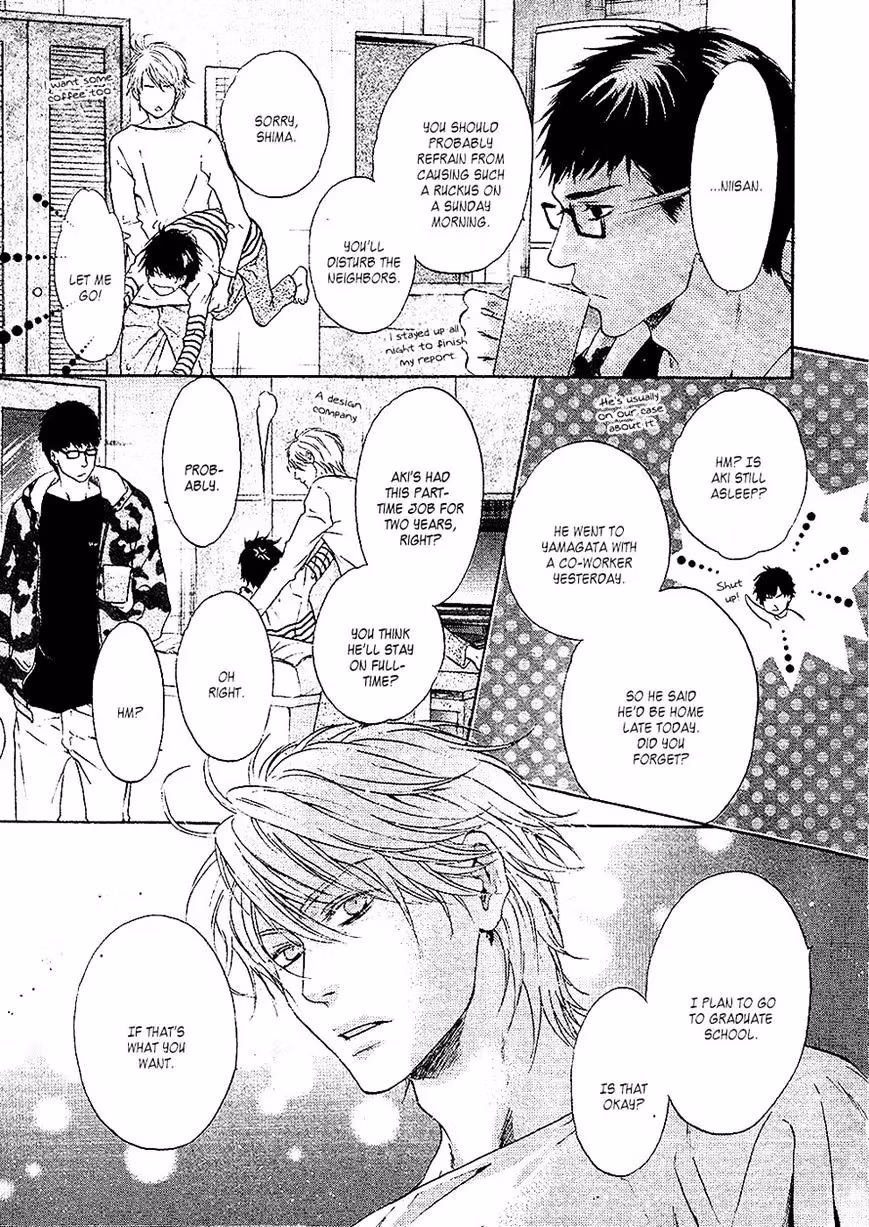 Super Lovers Chapter 25 page 15 - 