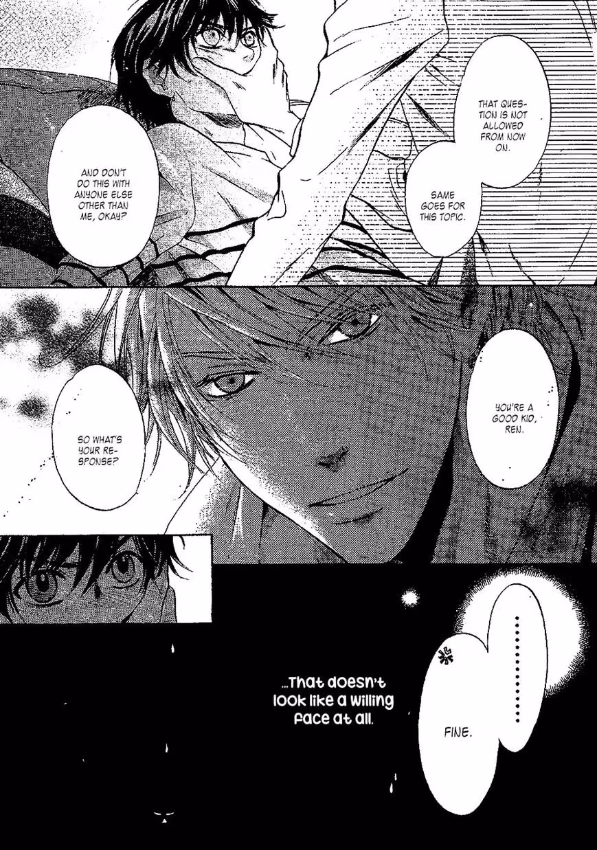 Super Lovers Chapter 25 page 17 - 