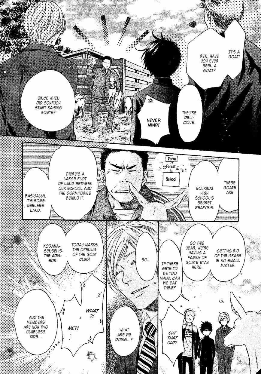 Super Lovers Chapter 25 page 20 - 