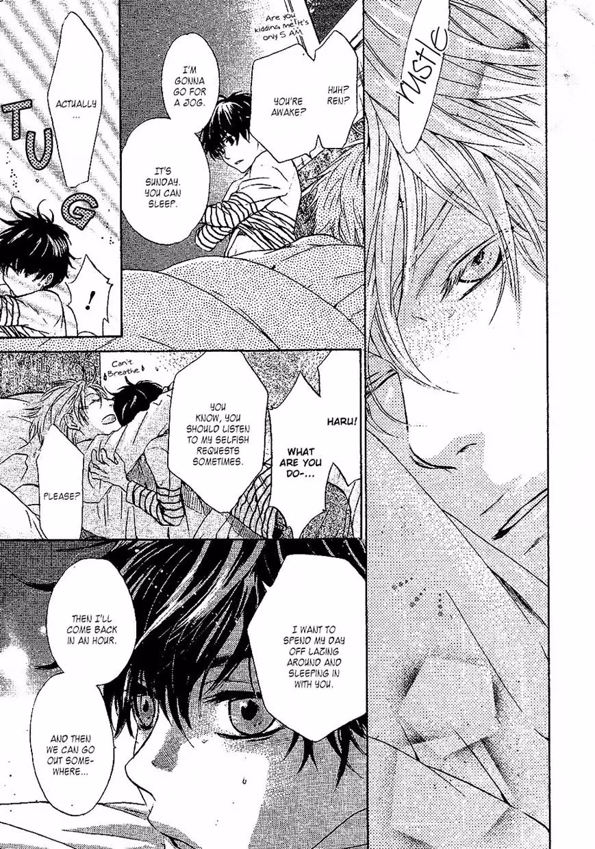 Super Lovers Chapter 25 page 3 - 