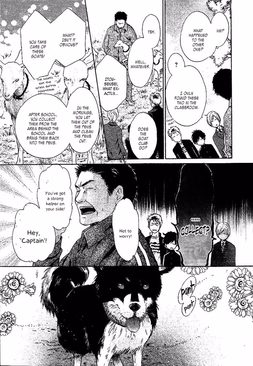 Super Lovers Chapter 25 page 21 - 