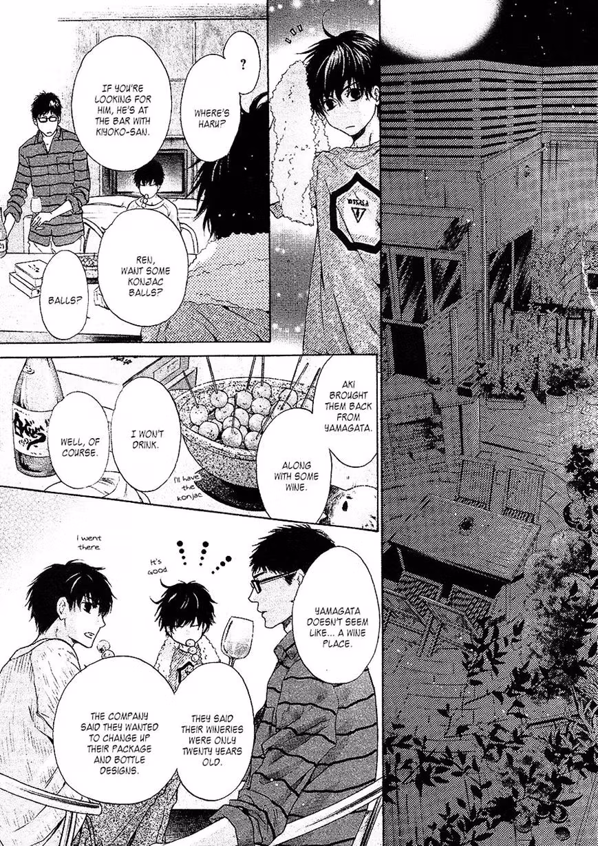 Super Lovers Chapter 25 page 23 - 