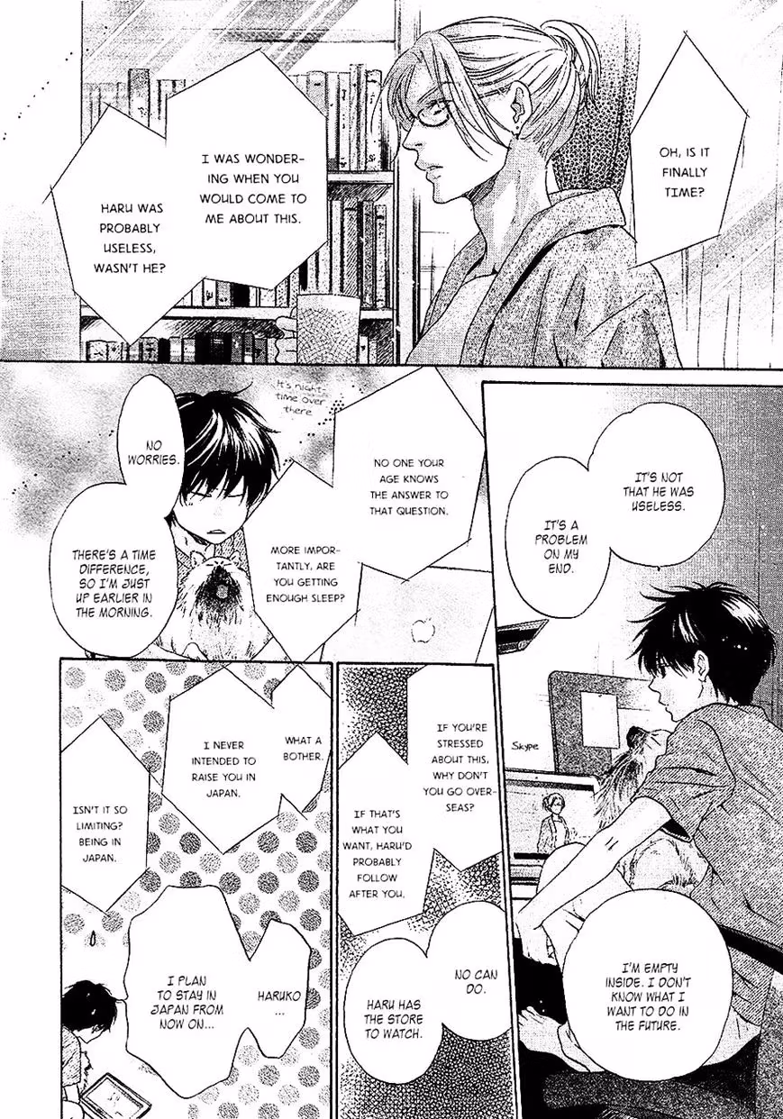 Super Lovers Chapter 25 page 26 - 