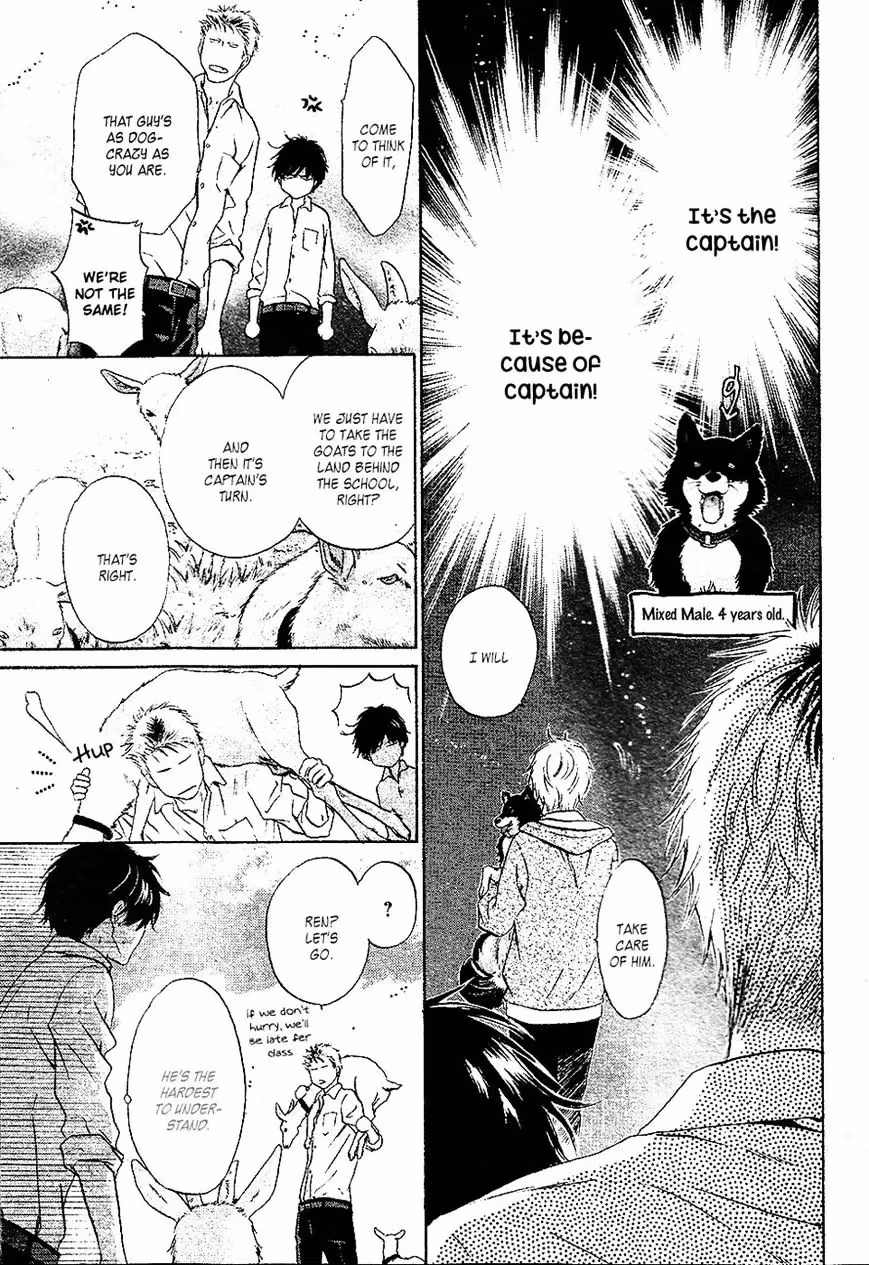 Super Lovers Chapter 25 page 41 - 