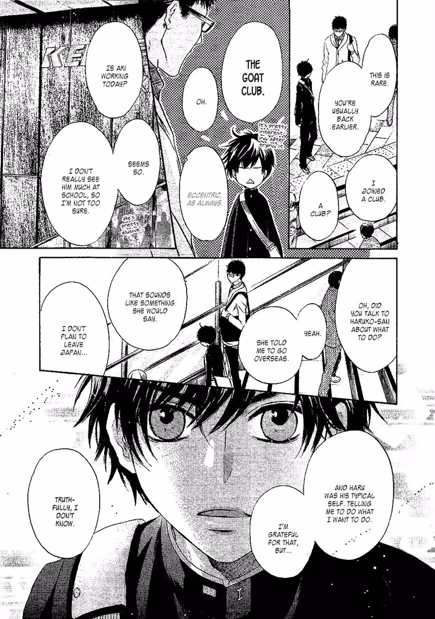 Super Lovers Chapter 25 page 43 - 