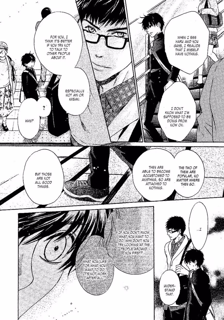 Super Lovers Chapter 25 page 44 - 