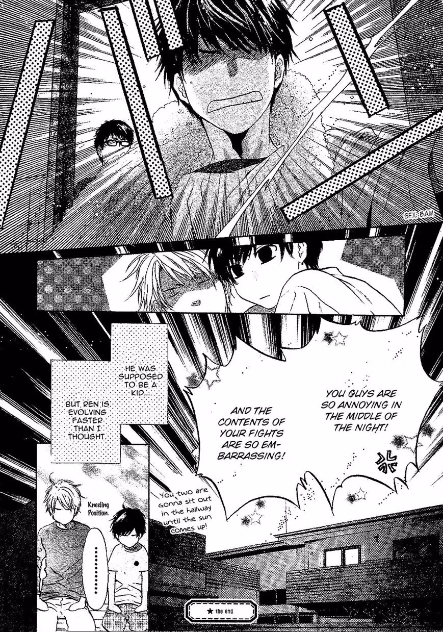 Super Lovers Chapter 25 page 50 - 