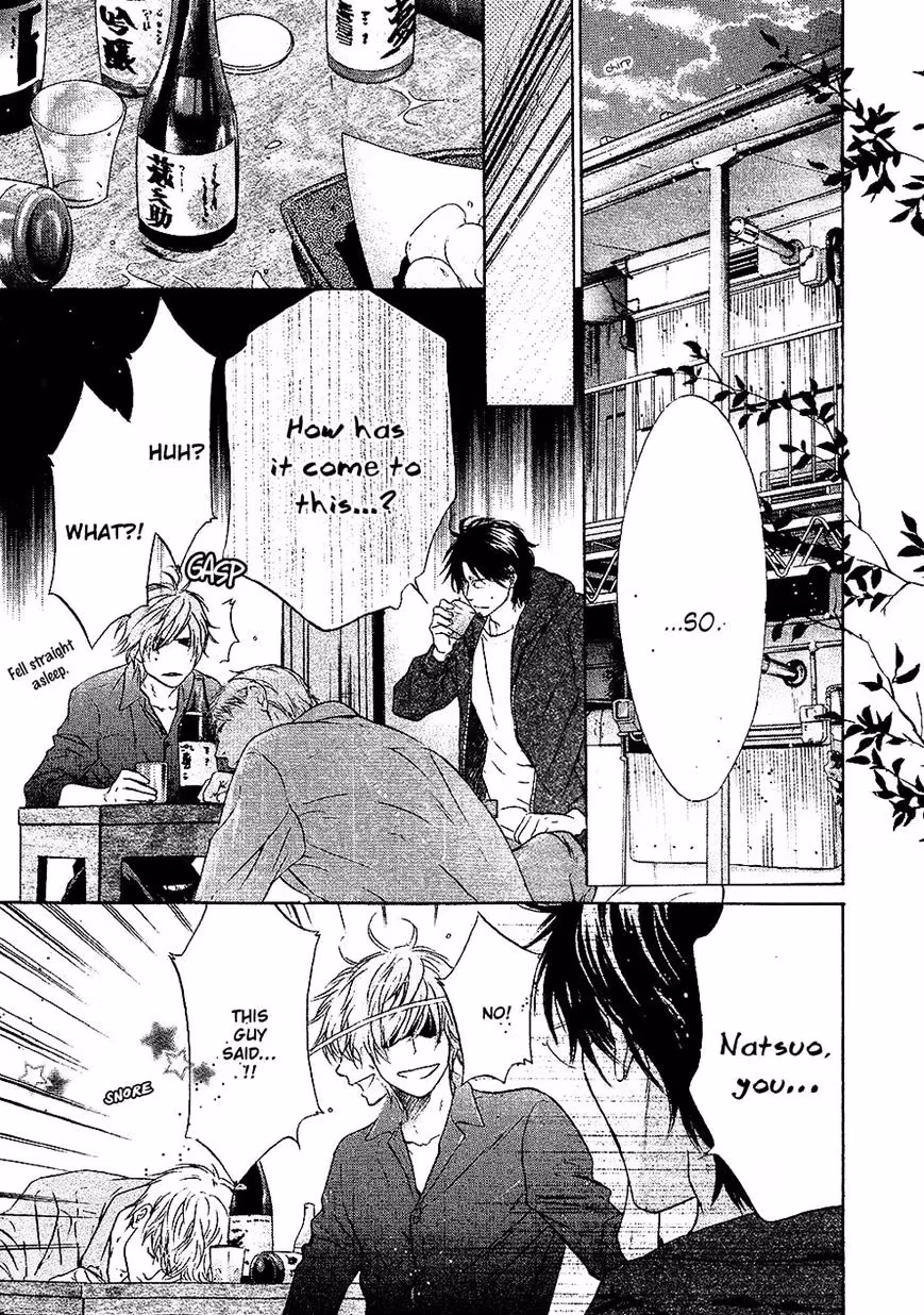 Super Lovers Chapter 25 page 7 - 
