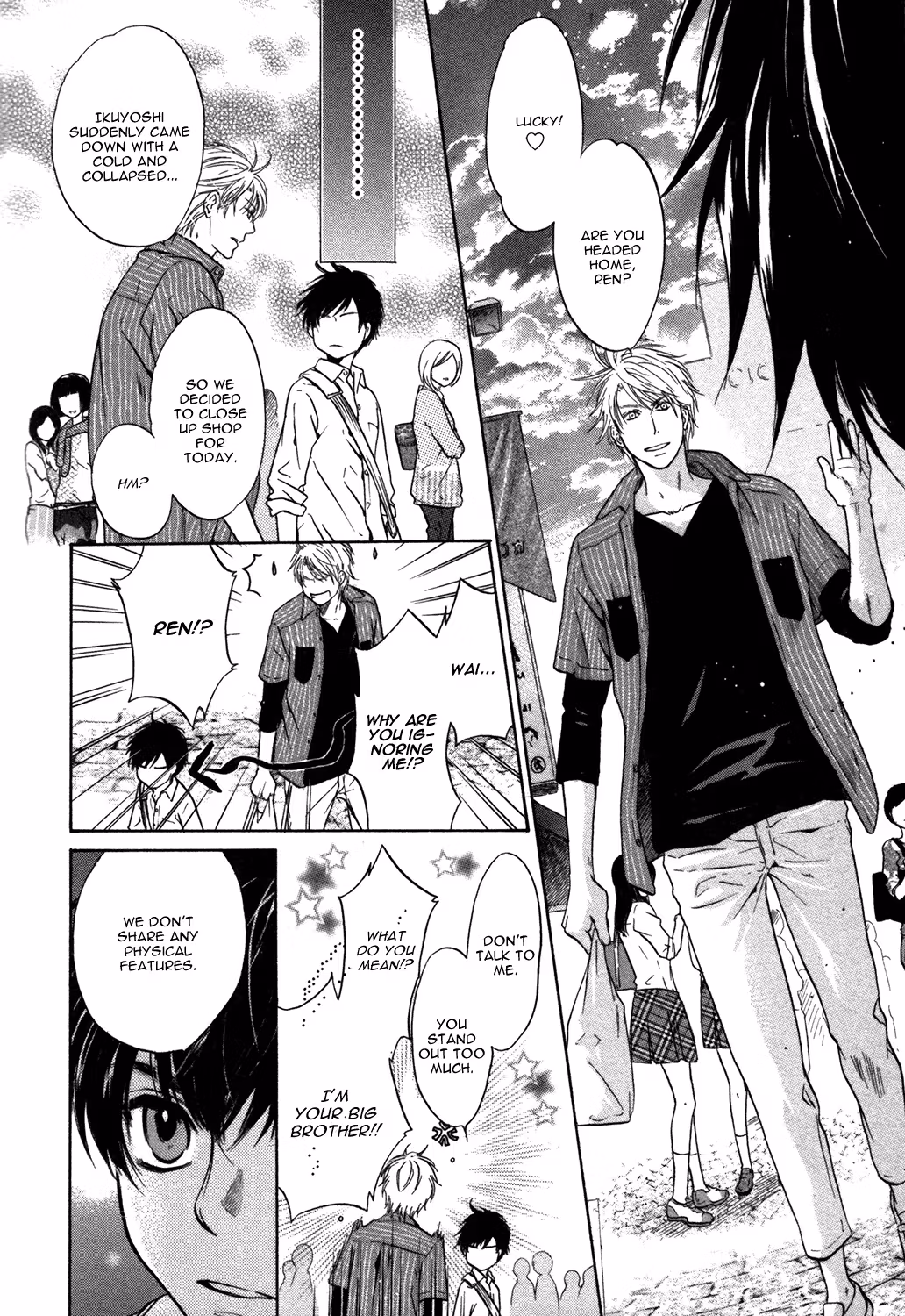 Super Lovers Chapter 26.5 page 3 - 