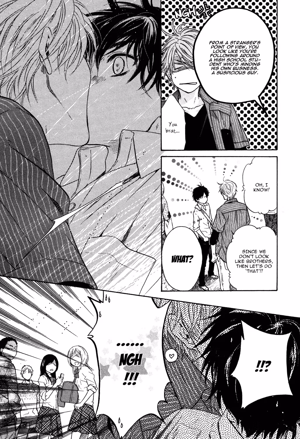Super Lovers Chapter 26.5 page 4 - 