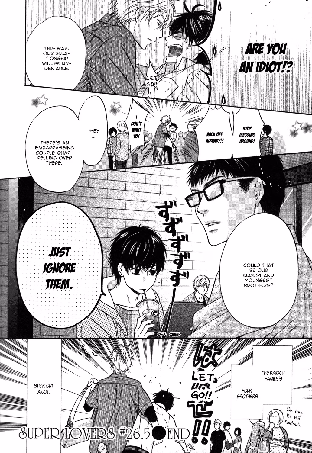 Super Lovers Chapter 26.5 page 5 - 