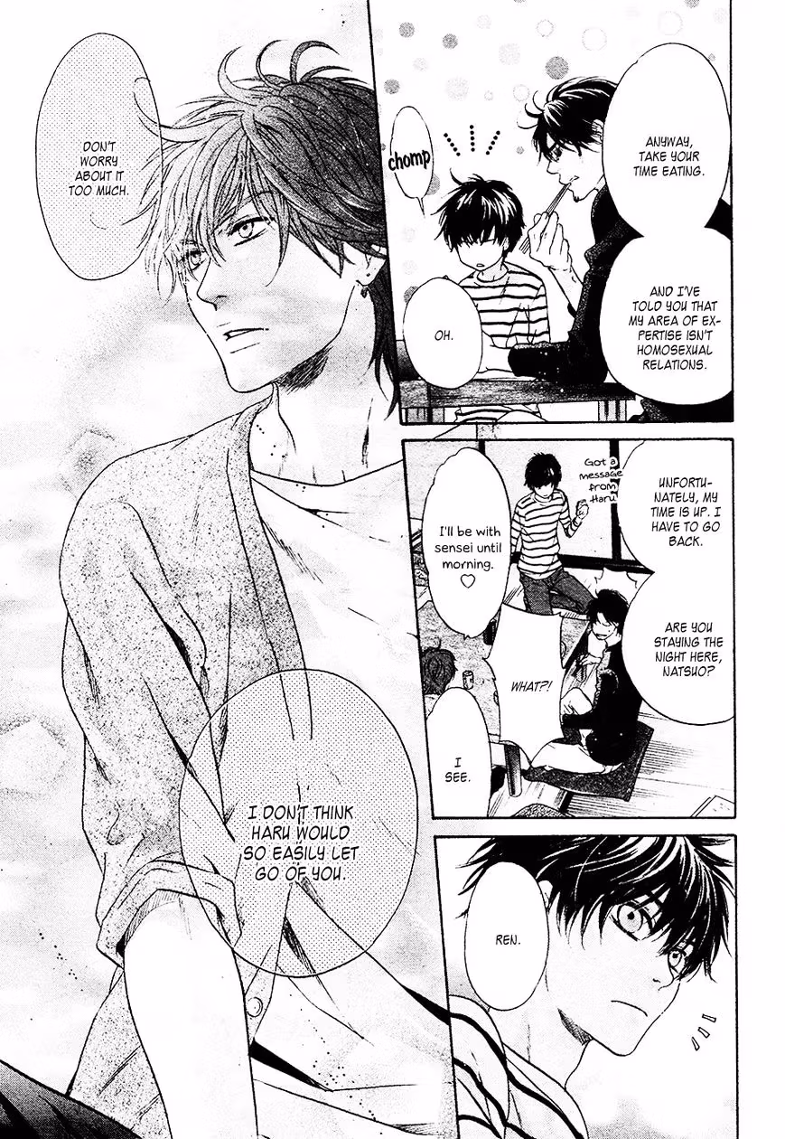 Super Lovers Chapter 26 page 12 - 
